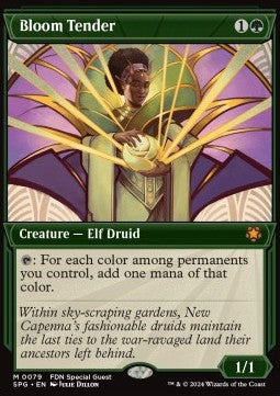 Bloom Tender - Special Guests (Mythic) [SPG-79]