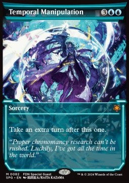 Temporal Manipulation - Special Guests (Mythic) [SPG-82]