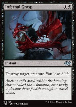 Infernal Grasp - Foundations Jumpstart (Uncommon) [J25-456]