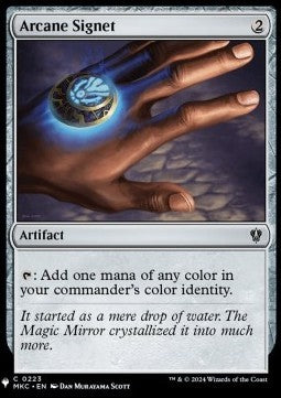 Arcane Signet - Secret Lair Commander Deck: 20 Ways to Win (Common)