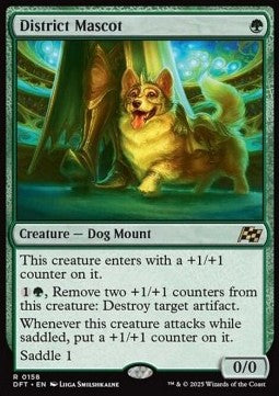 District Mascot - Aetherdrift (Rare) [DFT-158]