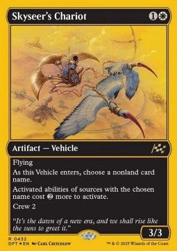 Skyseer's Chariot (V.1)⁣ - Aetherdrift: First-Place⁣ (Rare)⁣ [432]