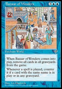Bazaar of Wonders - Mirage (Rare)