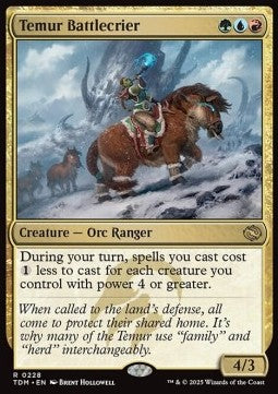Temur Battlecrier - Tarkir: Dragonstorm (Rare) [TDM-228]
