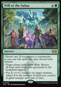 Will of the Sultai - Commander: Tarkir: Dragonstorm (Rare) [TDC-49]