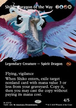 Shiko, Paragon of the Way (V.2) - Tarkir: Dragonstorm: Extras (Mythic) [XTDM-370]