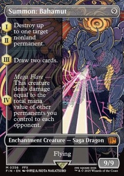Summon: Bahamut - Magic: The Gathering - FINAL FANTASY: Extras (Mythic) [XFIN-356]
