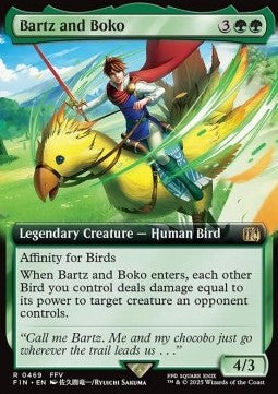Bartz and Boko - FINAL FANTASY: Extras (Rare) [XFIN-469]