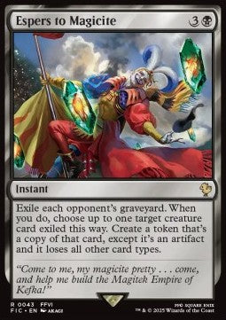 Espers to Magicite - Commander: Magic: The Gathering - FINAL FANTASY (Rare) [FIC-43]