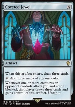 Coveted Jewel - Commander: Magic: The Gathering - FINAL FANTASY (Rare) [FIC-341]
