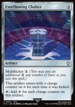 Everflowing Chalice - Commander: Magic: The Gathering - FINAL FANTASY (Uncommon) [FIC-343]