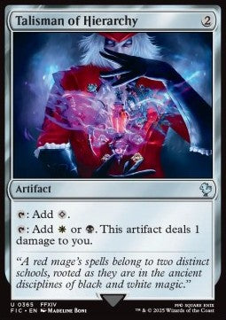 Talisman of Hierarchy - Commander: Magic: The Gathering - FINAL FANTASY (Uncommon) [FIC-365]