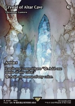 Chromatic Lantern - Magic: The Gathering - FINAL FANTASY Through the Ages (Rare) [FCA-61]