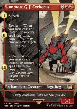 Summon: G.F. Cerberus - Magic: The Gathering - FINAL FANTASY: Extras (Rare) [XFIN-368]