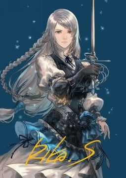 Art Series: Jill, Shiva's Dominant (V.2)