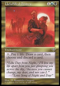 Unfulfilled Desires - Mirage (Rare)