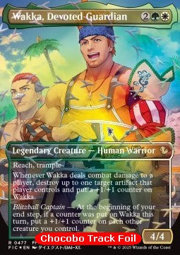 Wakka, Devoted Guardian - FINAL FANTASY Holiday Release (Rare) [FINH-477]