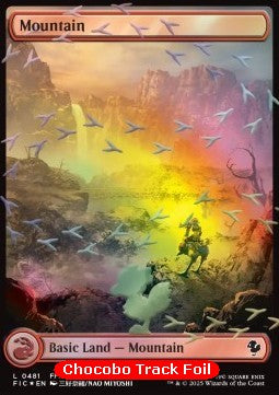 Mountain - FINAL FANTASY Holiday Release (Land) [FINH-481]