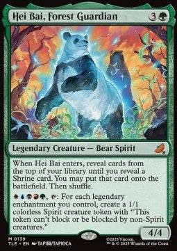Hei Bai, Forest Guardian (V.1) - Avatar: The Last Airbender: Eternal (Mythic) [TLE-139]