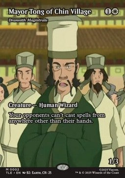 Drannith Magistrate - Avatar: The Last Airbender: Eternal (Mythic) [TLE-2]