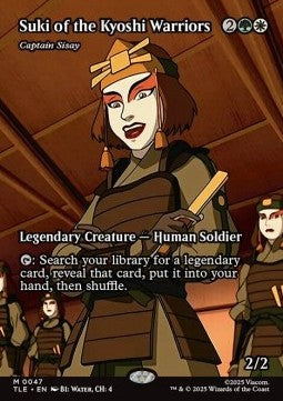 Captain Sisay - Avatar: The Last Airbender: Eternal (Mythic) [TLE-47]