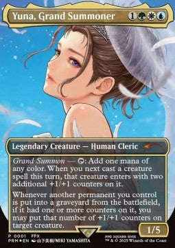 Yuna, Grand Summoner - DCI Promos (Mythic)