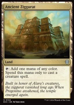 Ancient Ziggurat - Commander: Lorwyn Eclipsed (Uncommon) [ECC-144]