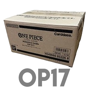 OP17 Booster Box Case