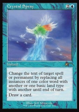 Crystal Spray - Secret Lair Deck: Dandân (Rare) [SLDDAN-2152]