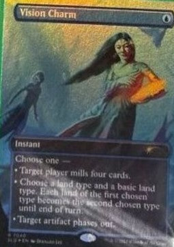 Vision Charm - Secret Lair Drop Series (Rare) [SLD-7040]