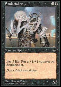 Souldrinker - Tempest (Uncommon)