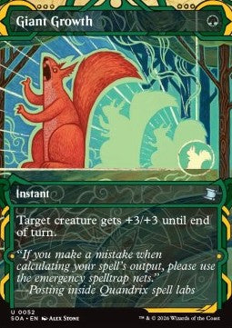 Giant Growth (V.1) - Secrets of Strixhaven: Mystical Archive (Uncommon) [SOA-52]