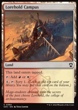 Lorehold Campus - Commander: Secrets of Strixhaven (Common) [SOC-384]