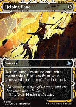 Helping Hand (V.1) - Secrets of Strixhaven: Mystical Archive (Uncommon) [SOA-5]
