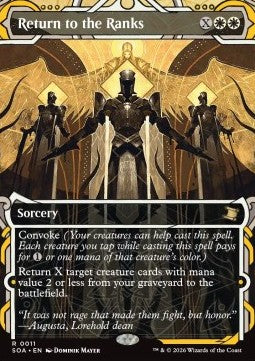 Return to the Ranks (V.1) - Secrets of Strixhaven: Mystical Archive (Rare) [SOA-11]
