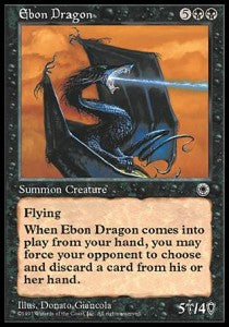 Ebon Dragon - Portal (Rare)
