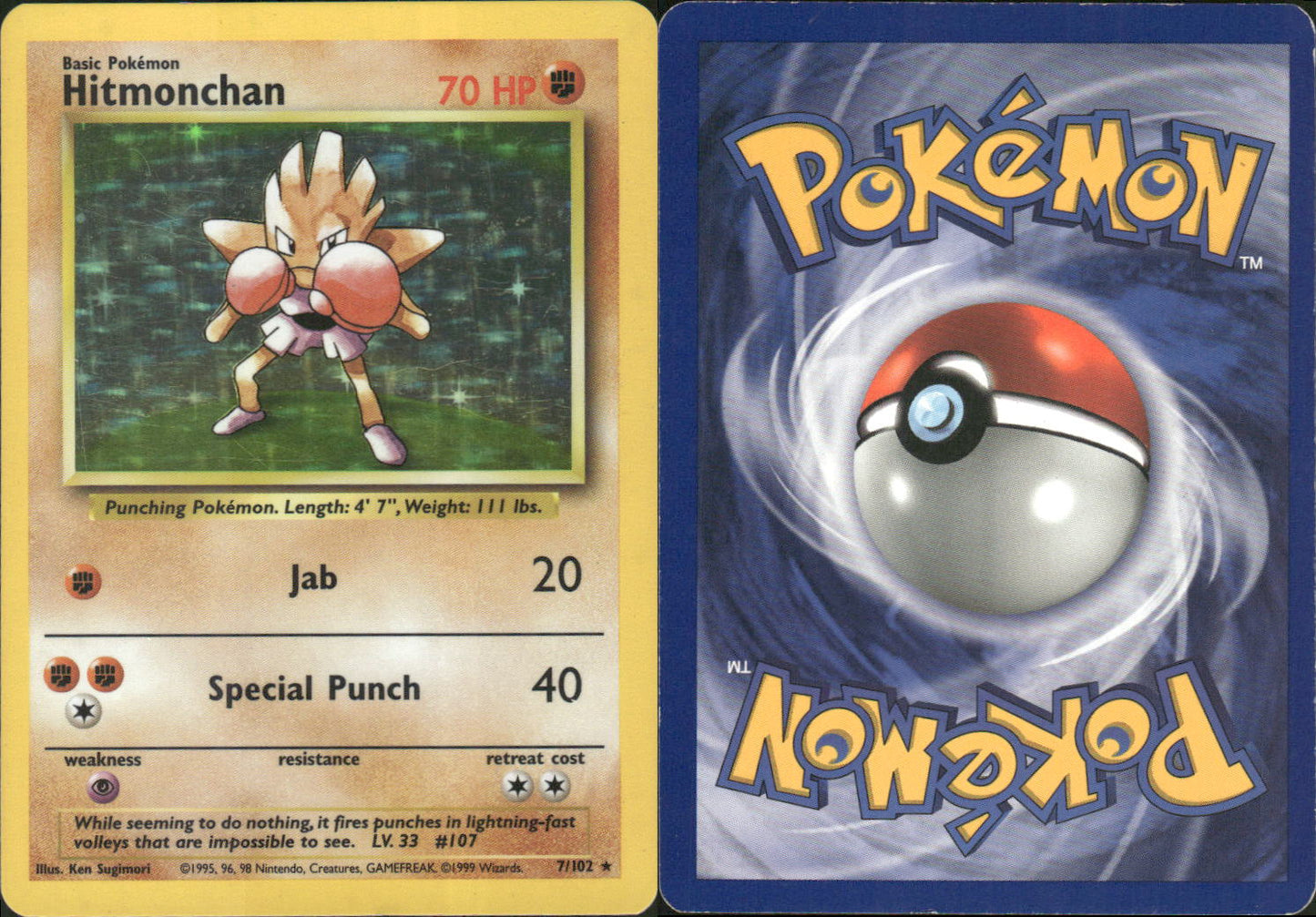 Hitmonchan (7/102) [Base Set Unlimited]