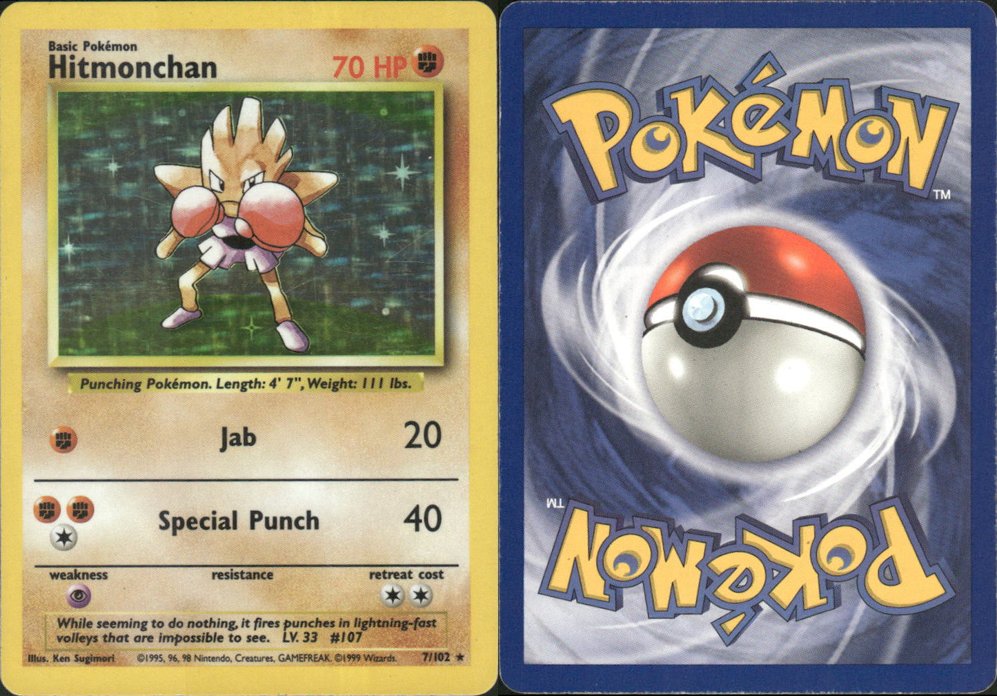 Hitmonchan (7/102) [Base Set Unlimited]