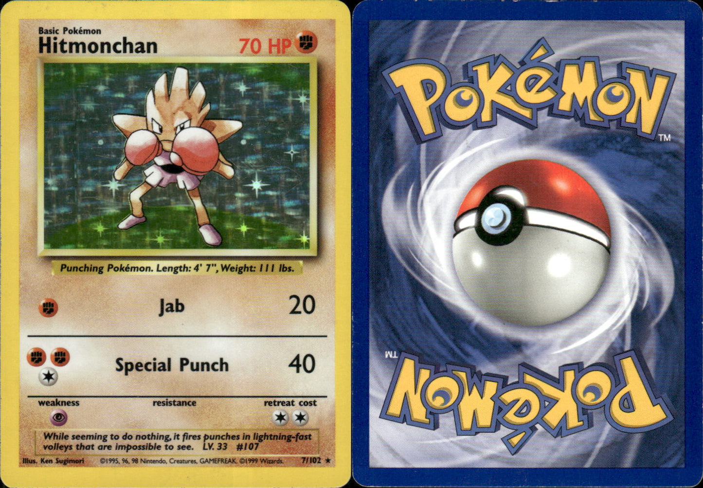 Hitmonchan (7/102) [Base Set Unlimited]