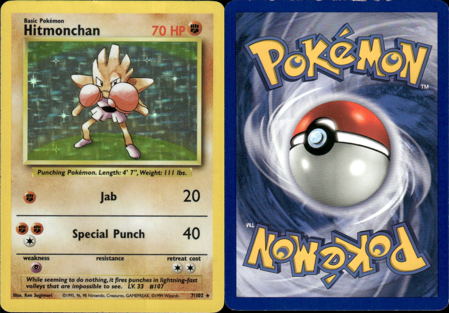 Hitmonchan (7/102) [Base Set Unlimited]