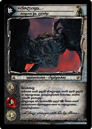 Shelob, Eater of Light (T) (8R25T) [Siege of Gondor