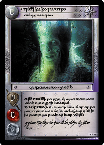 King of the Dead, Oathbreaker (T) (8R38T) [Siege of Gondor