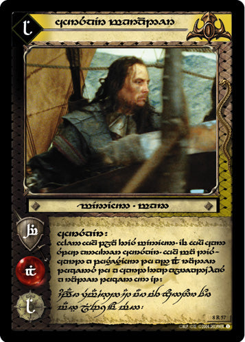 Corsair Marauder (T) (8R57T) [Siege of Gondor