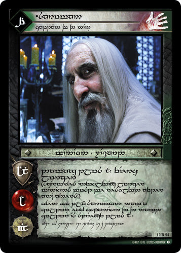 Saruman, Of Many Colours (T) (12R54T) [Black Rider]